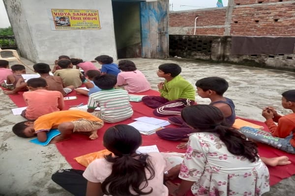 free education and skill development daan bhaav foundation deoria